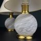 Vintage Murano glass table lamps, Italy, 1970s, set of 2