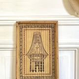 Engraved bamboo rattan tray