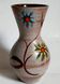 Vase céramique allemande west-germany aux deux fleurs modèle n°1256
