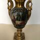 Porcelain vase from Paris Empire era
