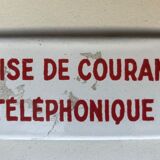 Small enamelled plate old White phone power socket