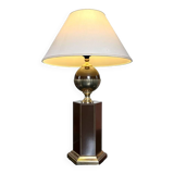 Vintage Living Room Lamp with Textile Shade - Vintage 1980s Modern Design