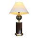 Vintage Living Room Lamp with Textile Shade - Vintage 1980s Modern Design