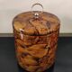 Vintage ice bucket - Turtle shell design