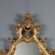 Antique baroque-style mirror in gilded wood, Italy, 20th century