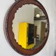 Antique Oval Mahogany Wall Mirror