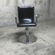 70' style design chair