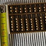 Pocket Abacus