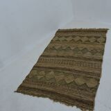 Geometric Abstract Design Carpet / Rug, 1950s