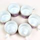 Mid Century Freiberger porcelain diamond, espresso tableware