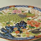 Cake tray / standing tray in white porcelain with elegant gold and blue edging
