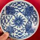 Lot de 3 petites assiettes décor bleu et blanc, Chine XIXe - idéogramme