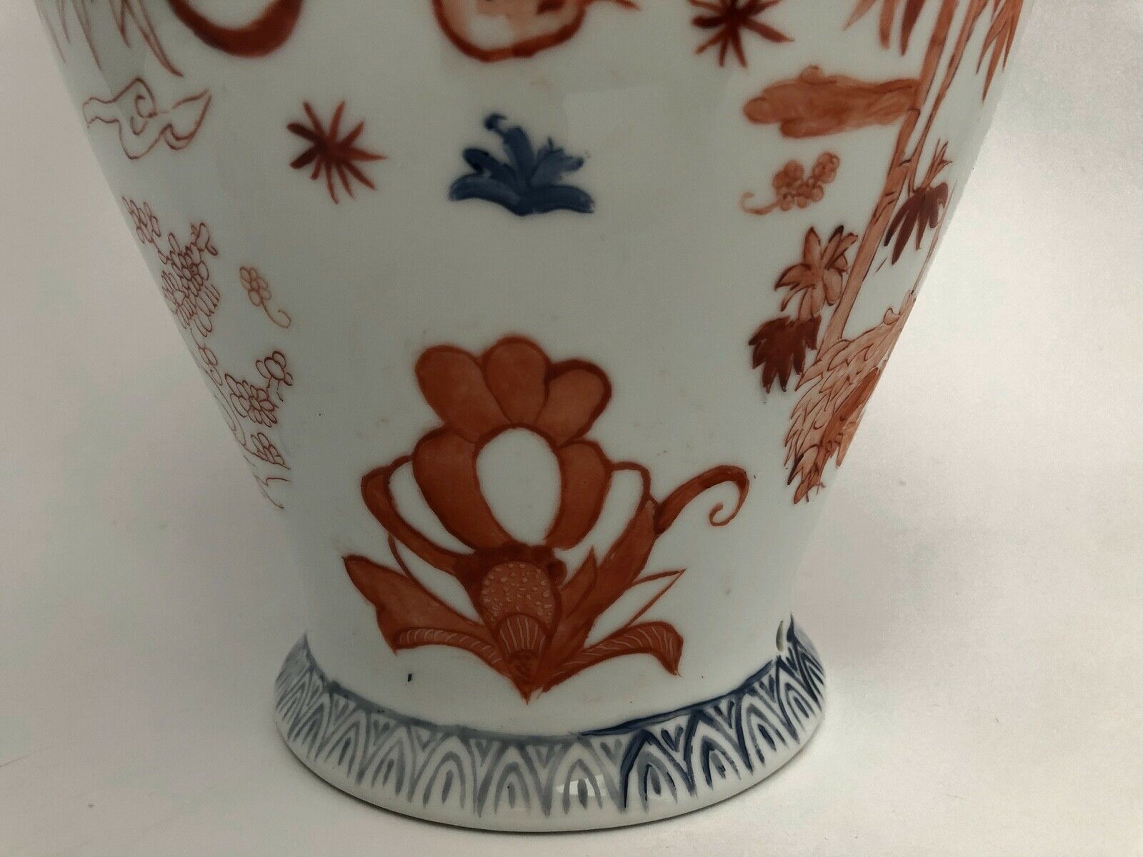 Balustre Limoges France decor Imari porcelain 1960