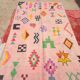 Handmade Moroccan rug 200cm x 300cm