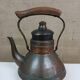 vintage copper teapot