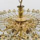 Mid-century modern chandelier by Gaetano Sciolari, 1970s