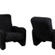 Pair of lounge armchairs, 1970s