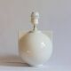 Racket white ceramic lamp base, Ikea, 1989