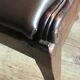 Art deco office chair gondola back