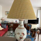Living Room Lamp