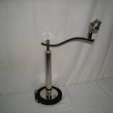 Leleu style desk lamp from the 50s - 60s