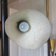 Floor lamp "tension pole lamp" American of the 1950s