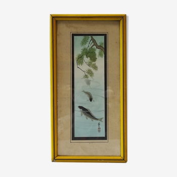 Vintage Japanese print signed koi carp fish under a feng shui branch
