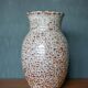 Speckled ceramic vase, west germany