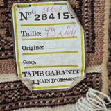 Tapis persan