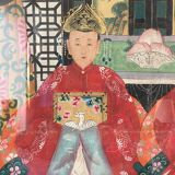 Peinture d'un couple chinois