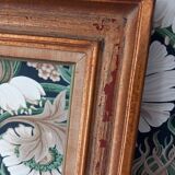 Frame