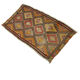 Tapis kilim turc vintage 84 x 50 cm