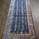 Handmade Persian Veramin hallway rug 264x106cm