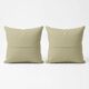 Set of 2 vintage kilim cushion covers 41x41 cm