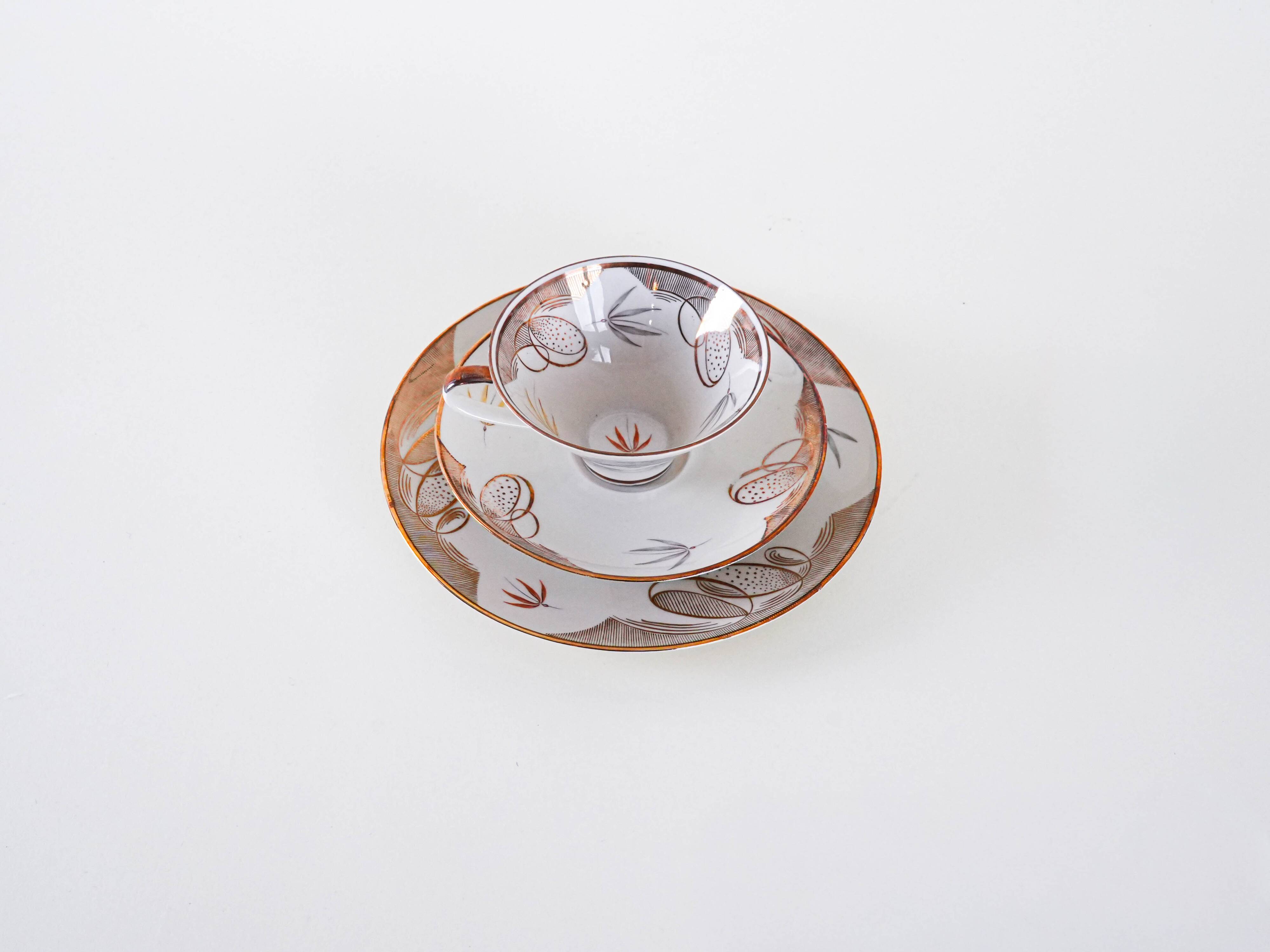 Porcelain cup, German design, 1940s, manufactured Bavaria