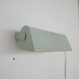 A pair of mid-century wall lights.   Sweden, c1960s