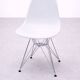 White DSR style Eames chair by Vitra with chrome Eiffel base.