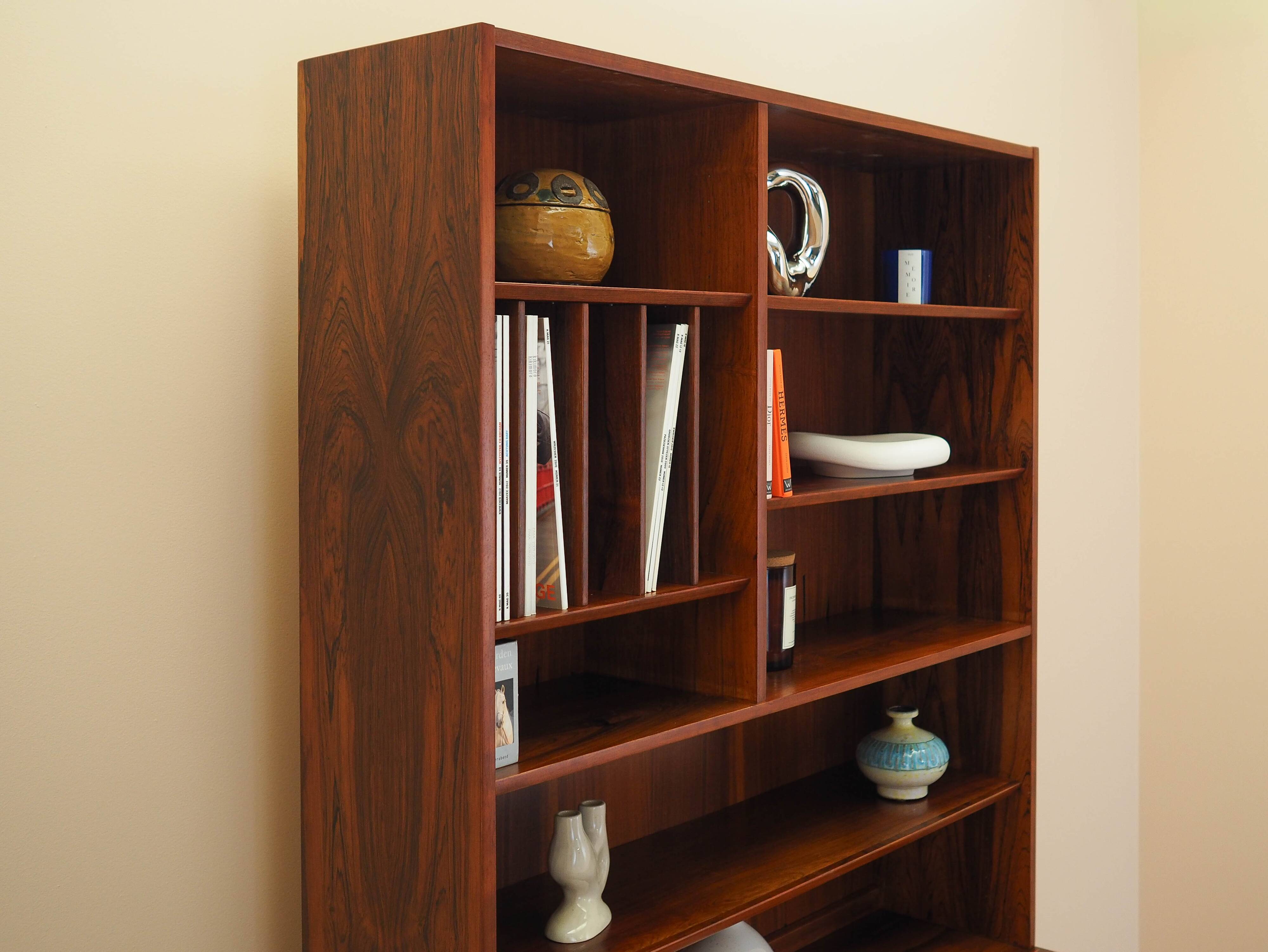 Rosewood bookcase, Danish design, 1970s, manufactured by Hundevad