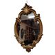 Miroir à crête de style rococo vintage, années 1960/70