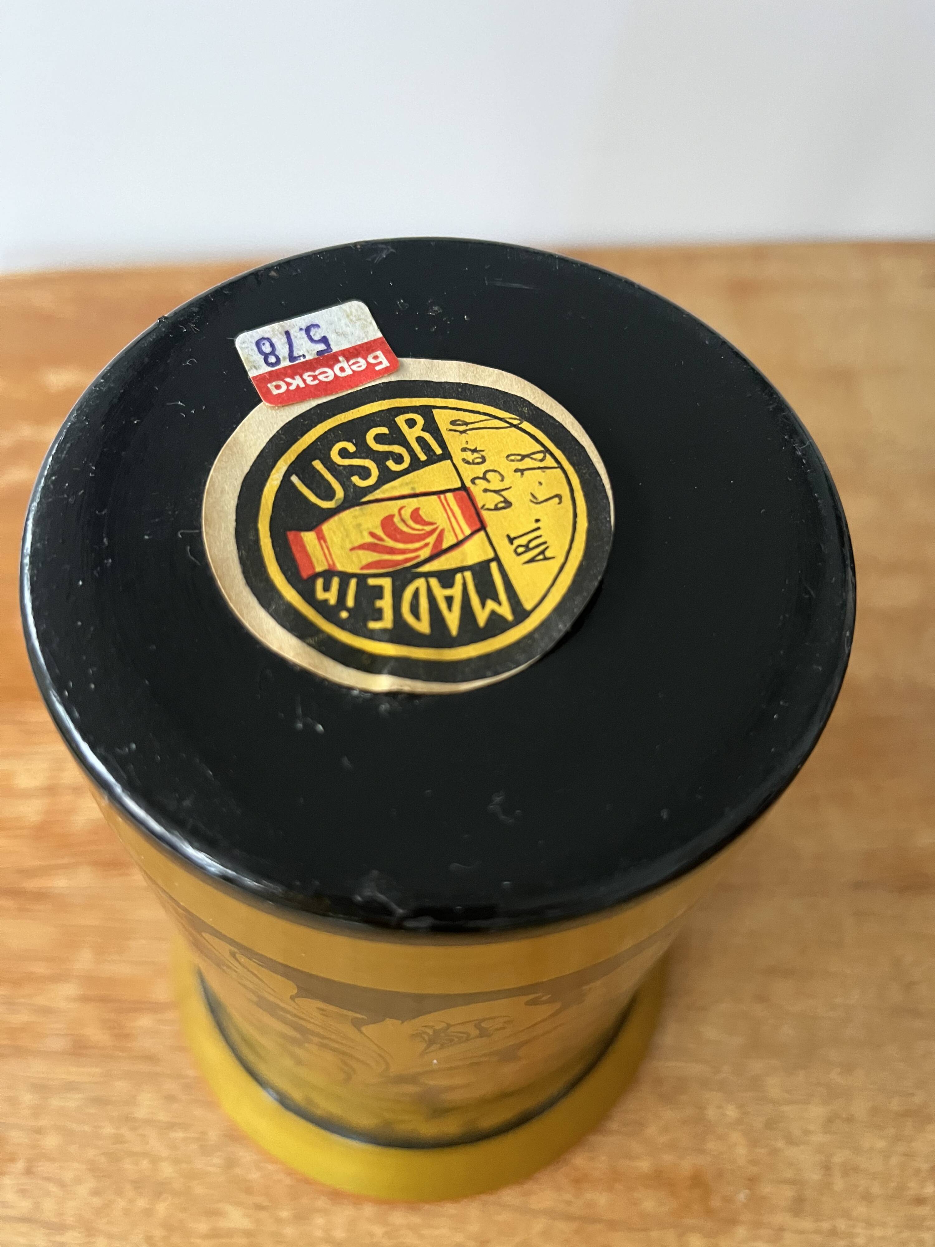Vase en bois russe époque URSS