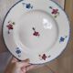 Plate Mary-Lou Digoin Sarreguemines