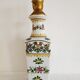 Lampe nouvelle compagnie des Indes