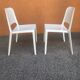 2 “Kate” chairs by Roberto Barbieri for Zanotta, Italy, 20th century
