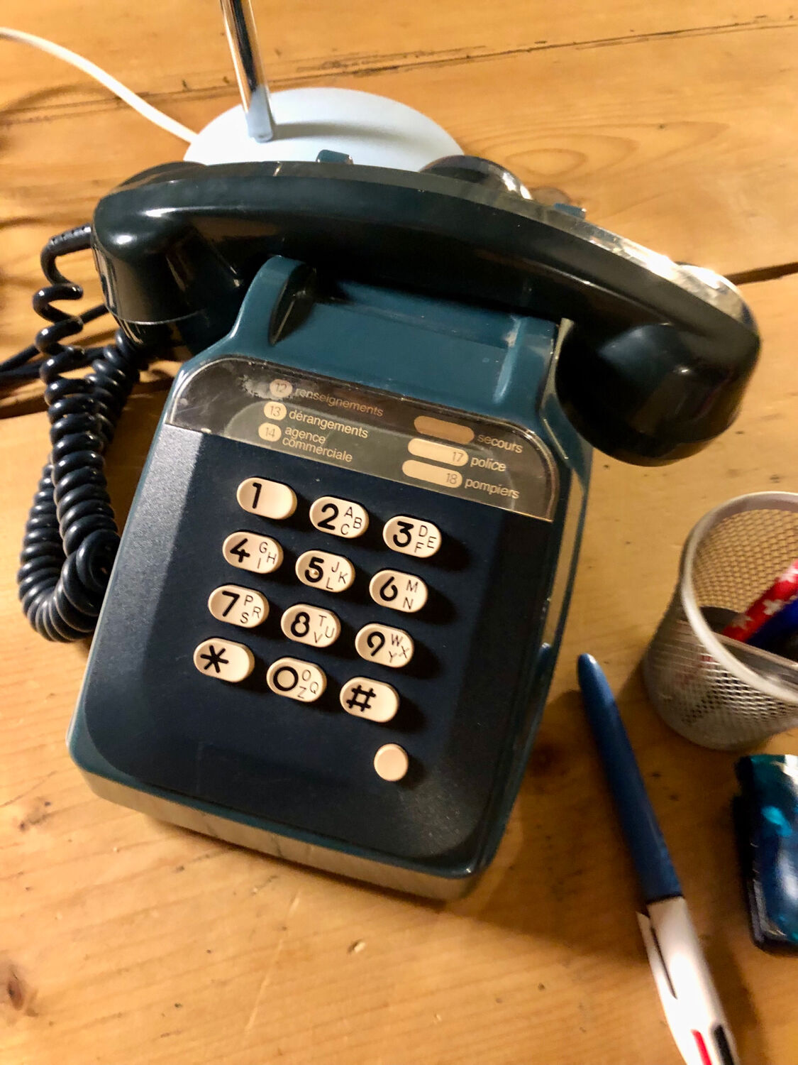 Vintage phone 1980