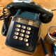 Vintage phone 1980