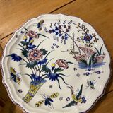 Assiette vintage Corne