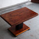 Multifunctional table 'Idealbordet' by Otto & Bo Wretling