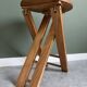 Stool Roger Tallon