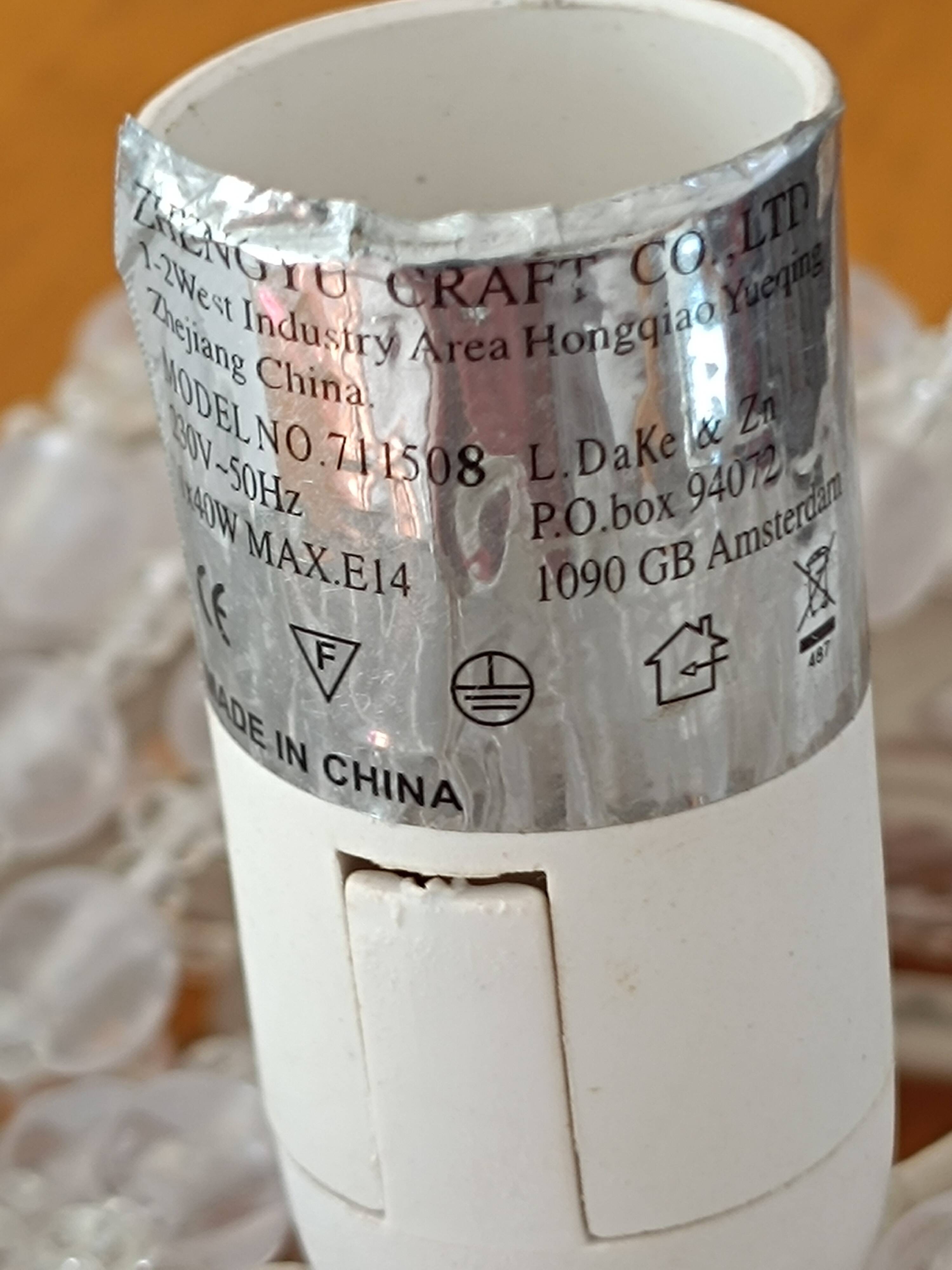 Suspension pampilles