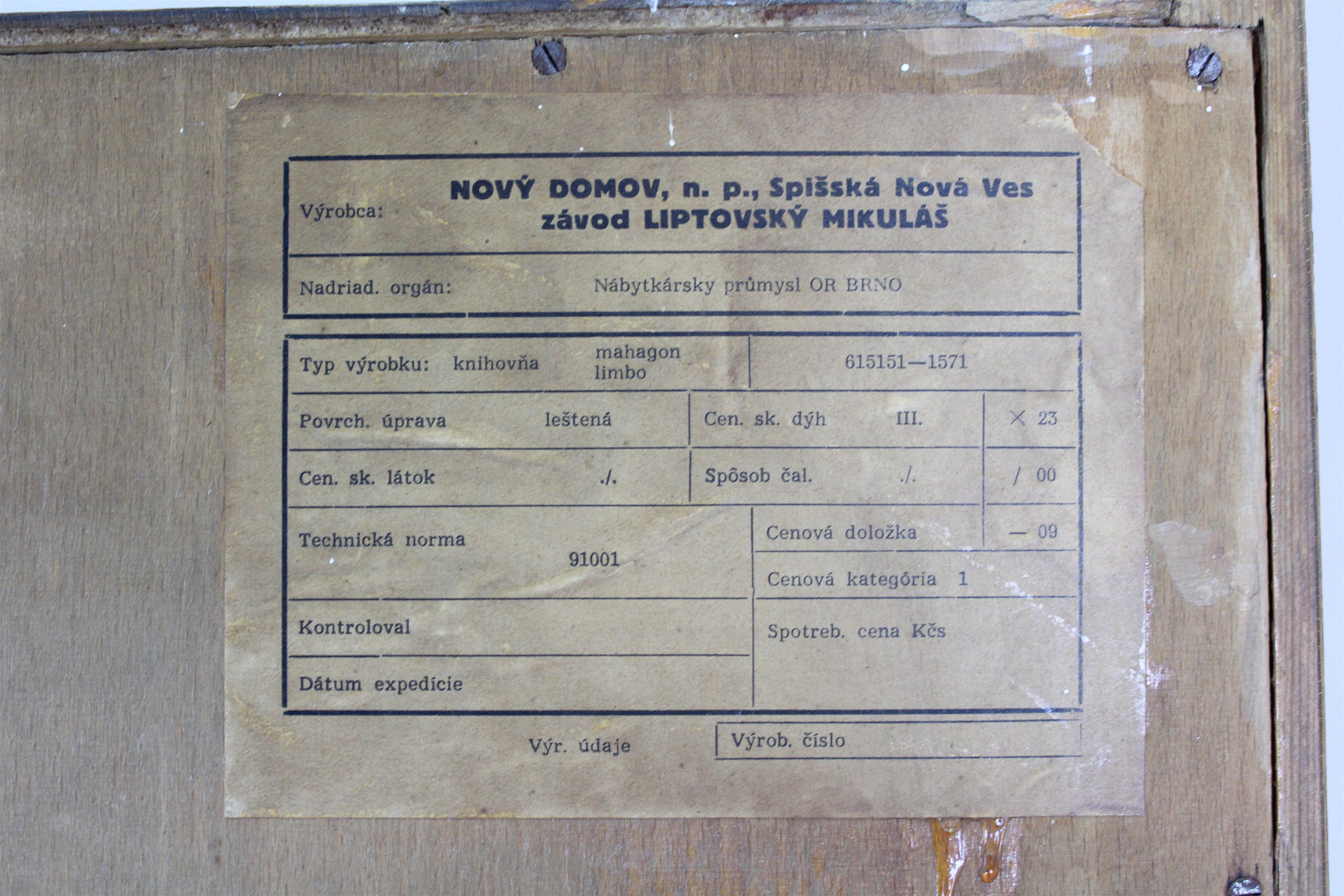 Library Bookcase from Novy Domov, 1960s